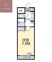 大阪府大阪市平野区平野本町2丁目（賃貸マンション1K・7階・23.70㎡） その2