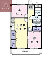 大阪府柏原市大県3丁目（賃貸マンション2LDK・3階・55.05㎡） その1