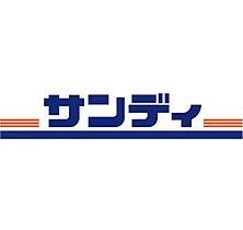 大阪府柏原市大県3丁目（賃貸マンション2LDK・3階・55.05㎡） その14