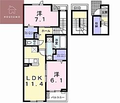 大阪府柏原市法善寺4丁目（賃貸アパート2LDK・1階・71.07㎡） その1