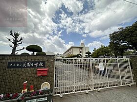 大阪府八尾市美園町2丁目（賃貸アパート2LDK・2階・58.68㎡） その8