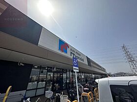 大阪府八尾市恩智南町2丁目（賃貸アパート2LDK・2階・50.78㎡） その18