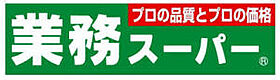 大阪府大阪市東成区大今里4丁目（賃貸アパート1LDK・3階・40.39㎡） その17