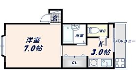 大阪府東大阪市小若江4丁目（賃貸アパート1K・2階・24.00㎡） その2