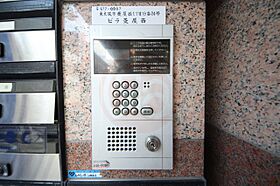 大阪府東大阪市菱屋西1丁目（賃貸マンション1K・4階・20.00㎡） その29