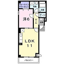 大阪府東大阪市菱屋西5丁目（賃貸アパート1LDK・3階・42.76㎡） その2