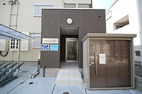 大阪府東大阪市荒川1丁目（賃貸アパート1LDK・2階・46.37㎡） その14