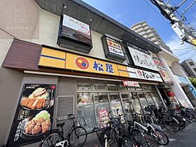 大阪府八尾市末広町1丁目（賃貸マンション1DK・3階・29.16㎡） その18