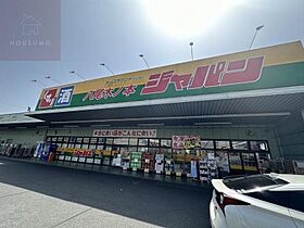 大阪府大阪市平野区喜連東3丁目（賃貸アパート1DK・2階・29.84㎡） その28