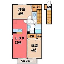 茨城県筑西市門井（賃貸アパート2LDK・2階・59.05㎡） その2