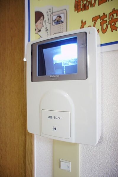 栃木県栃木市薗部町2丁目(賃貸マンション2LDK・1階・53.52㎡)の写真 その18