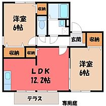 茨城県結城市大字結城（賃貸アパート2LDK・1階・52.72㎡） その2