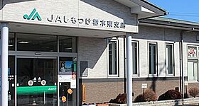 栃木県栃木市城内町2丁目（賃貸アパート2K・2階・35.91㎡） その30