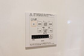 栃木県小山市三峯1丁目（賃貸アパート1DK・1階・28.04㎡） その11