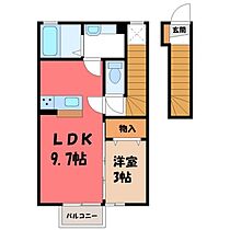 栃木県栃木市箱森町（賃貸アパート1LDK・2階・36.30㎡） その2