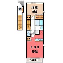 栃木県小山市粟宮2丁目（賃貸アパート1LDK・2階・42.80㎡） その2