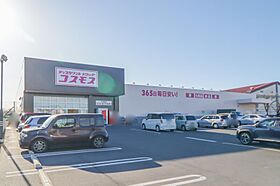 トゥーランドット  ｜ 茨城県古河市鴻巣（賃貸アパート1LDK・1階・50.01㎡） その27