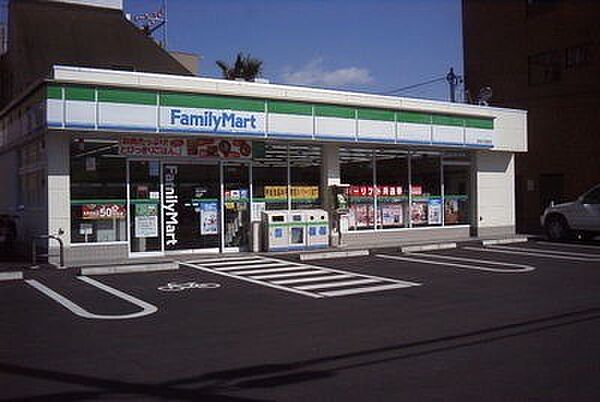 周辺：ファミリーマートベツイ下野祇園店 278m