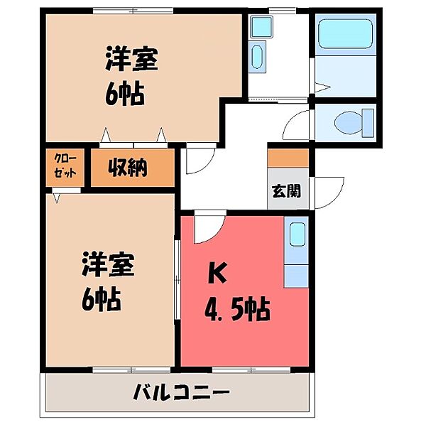 栃木県小山市城東6丁目(賃貸アパート2K・1階・46.80㎡)の写真 その2