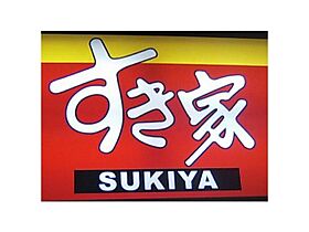 茨城県筑西市伊讃美（賃貸アパート1LDK・2階・40.05㎡） その26