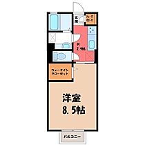 栃木県小山市城西1丁目（賃貸アパート1K・1階・30.03㎡） その2