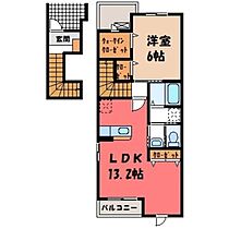 茨城県結城市大字結城（賃貸アパート1LDK・2階・51.13㎡） その2