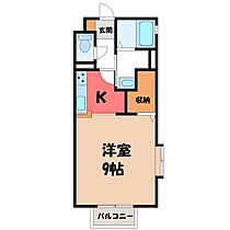 マリンビレッジ A棟  ｜ 栃木県小山市大字雨ケ谷新田（賃貸アパート1K・2階・30.69㎡） その2