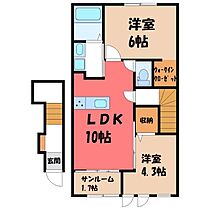 栃木県小山市大字立木（賃貸アパート2LDK・2階・56.18㎡） その2