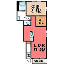 栃木県下都賀郡野木町大字丸林（賃貸アパート1LDK・1階・45.38㎡） その2