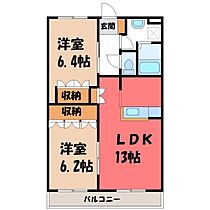 栃木県栃木市都賀町合戦場（賃貸アパート2LDK・2階・57.75㎡） その2