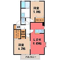 栃木県小山市美しが丘2丁目（賃貸アパート2LDK・2階・52.95㎡） その2