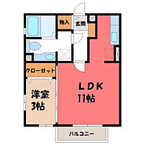 栃木県栃木市柳橋町（賃貸アパート1LDK・2階・35.30㎡） その2