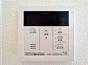 栃木県栃木市薗部町1丁目（賃貸アパート1LDK・1階・32.36㎡） その11