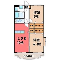 栃木県小山市城東7丁目（賃貸マンション2LDK・2階・53.67㎡） その2