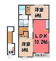 栃木県栃木市今泉町1丁目（賃貸アパート2LDK・2階・57.02㎡） その2