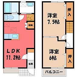 🉐敷金礼金0円！🉐東北本線 古河駅 バス30分 諸川下車 徒歩22分