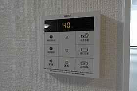 茨城県古河市下辺見（賃貸アパート1LDK・1階・35.33㎡） その10