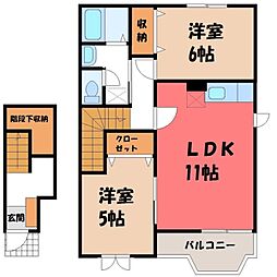 🉐敷金礼金0円！🉐東北本線 間々田駅 徒歩13分