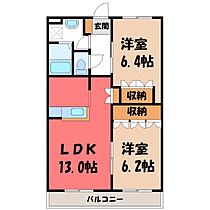 栃木県栃木市都賀町合戦場（賃貸アパート2LDK・1階・57.75㎡） その2