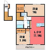 茨城県筑西市稲野辺（賃貸アパート2LDK・2階・62.94㎡） その2