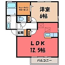 茨城県結城市大字結城（賃貸アパート1LDK・1階・45.41㎡） その2