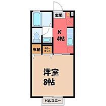 茨城県結城市国府町1丁目（賃貸アパート1K・1階・26.71㎡） その2