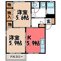 栃木県小山市大字雨ケ谷新田（賃貸アパート2K・2階・43.80㎡） その2