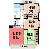 ユーミーローズ  ｜ 栃木県小山市若木町2丁目（賃貸マンション3LDK・3階・65.55㎡） その2