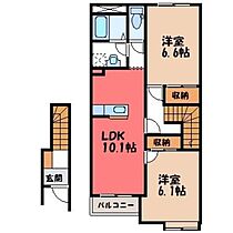 栃木県小山市大字粟宮（賃貸アパート2LDK・2階・58.65㎡） その2