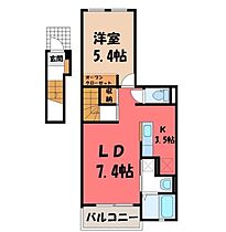 Casa Ferio  ｜ 茨城県結城市大字結城（賃貸アパート1LDK・2階・41.27㎡） その2