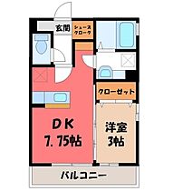 アロンディール III  ｜ 栃木県小山市大字土塔（賃貸アパート1DK・1階・29.44㎡） その2