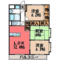 栃木県下野市下古山（賃貸マンション3LDK・1階・71.34㎡） その2