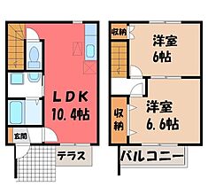 茨城県筑西市村田（賃貸テラスハウス2LDK・1階・54.18㎡） その2