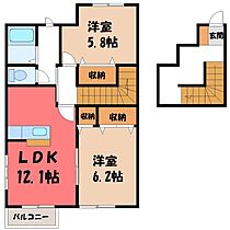 茨城県筑西市岡芹1丁目（賃貸アパート2LDK・2階・65.64㎡） その2